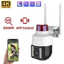 5배줌 4K UHD 800만화소 유무선겸용 360도회전 무선CCTV, FHD 200만화소