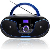 휴대용 CD 플레이어 Boombox Bluetooth - FM 라디오 USB 입력 및 AUX 및 헤드폰 포트 2 x 2 Watt RMS 스테레오 시스템-25206, 블랙 FM