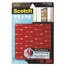 3M 강력 양면 테이프 접착 투명 폼 공예용테이프 양면테이프