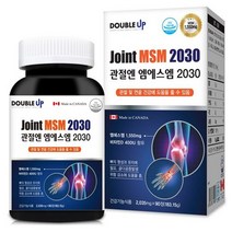 더블업 관절엔 엠에스엠 2030 관절 무릎 연골 비타민C 영양제 MSM 90정, 2box