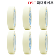 마스킹테이프 아이보리 24mm X 40M, 6개입