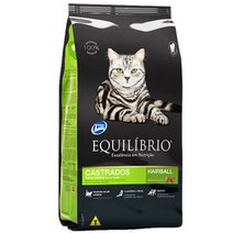 토탈 이퀼리브리오캣 중성화 1.5kg, 토탈 이퀼리브리오캣 중성화 1.5