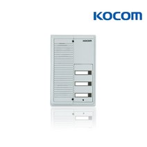 코콤 단독 다세대용 인터폰 현관벨, MSD-2F3P (3세대용 현관벨)