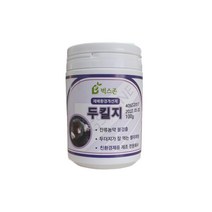 [신제품]잘먹고 잘죽는 두더지 퇴치 약 두킬지 1개 + em팩 방법 잡는 법 두더쥐 덫 펠릿 약 두더지싹 퇴치제 제거 텃밭 쥐약, 두킬지 100g + em팩