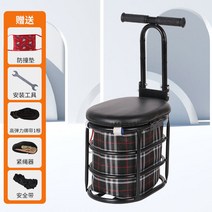 푹신한 아기 유아 안장 유아안장 아기의자 안장커버 자전거 보조안장 전기 킥보드 어린이 좌석 앞 접이식 오토바이 배터리 자동차 안전, [02] YELLOW