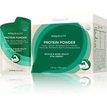 VITALBEAUTIE Portable Protein Power for Men & Women WPC and ISP Blended Protein Pack (18.5 oz X, 한개옵션1, 한개옵션0