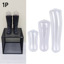 부츠키퍼 1p 백화점 아울렛 매장 진열용 부츠보관, 소