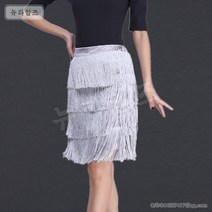 댄스복 라틴 스커트 태슬 스커트 연출복 뉴타임즈 D563G737