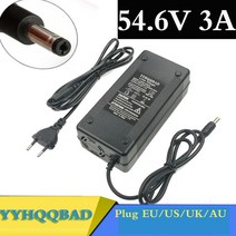 전기자전거 킥보드 배터리충전기 54.6V 3A 13S 48V 리튬 이온 리튬, 호주