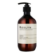 로즐린 젠틀너리싱 핸드워시 자스민 500ml