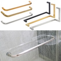 샤워부스손잡이 욕실 유리문 타월바, 05.샤워부스 타월바A형스텐유광450x50mm