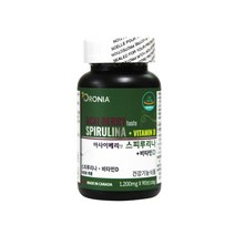 식약청인증 스피루리나 분말 가루 캡슐 아사이베리맛 비타민d 카로티노이드 피코시아닌 하와이안 스피룰리나 피부건강 sod 임산부 항산화 영양제 100 % 캐나다 직수입 대용량 환 효능, 3