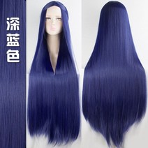가발수선 가발회사 땋기붙임머리 가발업체 엘사가발 남자장발가발 백발 연습용통가발 인스타셀럽 가발사이트 이미지변신 덧가발 항암가발 HSIU 새로운 100cm 긴 가발 148, 39.37, 네이비 블루