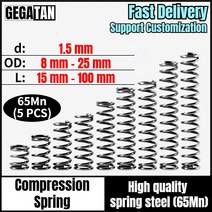 압축스프링 와이어 직경 1.5mm Cylidrical 코일 압축 스프링 리턴 릴리스 압력 스틸 5 개 65Mn, [04] 90mm, [01] 1.5mm(5 Pcs), [11] 18mm, 90mm