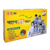 상아전자 맥반석 황토 찜질기(60분자동타이머), 1개