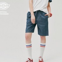 디키즈<2001중계점> 남여공용 반바지” class=”wr-img”></a></div>
</div>
</div>
</div>
<div class=