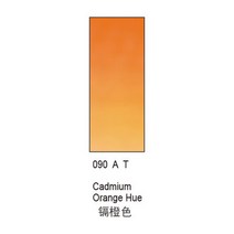 수채화용물감 윈저 뉴턴 가문 고체 수채꽃 파이프 모양 룩 투명 그림물감 8ML21ML 외출 단층 분장 1817958623, 8ml, 090 카드뮴 오렌지색