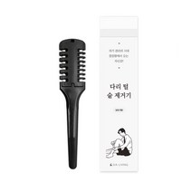 시아리빙 다리털 숱 제거기 레그트리머 1개