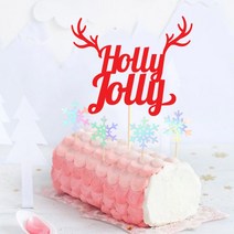 아이윙스 IDG 홀리졸리 사슴뿔 케이크토퍼 데코레이션 크리스마스장식 소품, 랜덤