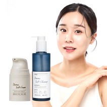 (본사공식)에이비팜 2.0 솔트크림 50ml + 2.0 솔트클렌저 200ml
