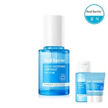 리얼베리어 아쿠아 수딩 앰플 30ml+토너20ml+크림20ml