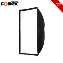 [오빠네사진관] Fomex 소프트박스 80X100 (직사각타입) - 인물사진소프트박스 제품사진소프트박스 소프트박스교체 포멕스소프트박스, 1개, 소프트박스80X100(어댑터링없음)
