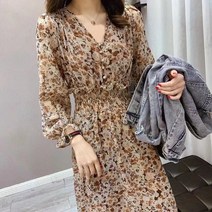 화이트 단추 브라운 플라워 패턴 프릴 롱 원피스
