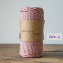 3+1 마크라메실 코드얀 폴리우동끈 3mm, color.2