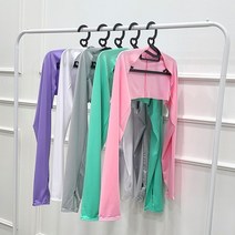 볼레로 쿨토시, 핑크