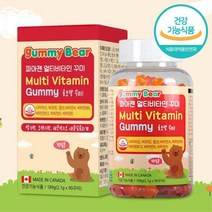 아동용 종합 비타민 비오틴 엽산 젤리 과일맛 성장발육 성장기어린이 키즈 편식 식욕부진 영양균형 멀비