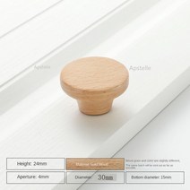 나무손잡이 원목가구손잡이 APSTELLE-96mm 너도밤나무/호두 부엌 캐비닛 손잡이 단단한 나무 가구 문 서랍, 03 B-Single hole-30mm