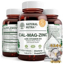미국산 내츄럴뉴트라 Cal Mag Zinc 비타민D3 100정 칼슘 마그네슘 아연 Natural Nutra 선물증정