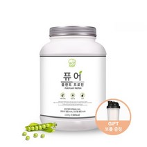 퓨어 플랜트 프로틴 1통 2kg 식물성, 없음