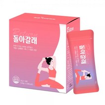 청춘 다이어트 돌아갈래 맛있는 단백질쉐이크 보조제 식사대용 고구마맛 단기 식단 음식 파우더, 14포, 1박스