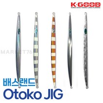배스랜드 오토코 지그 방어 부시리 참치 메탈지그 롱지그 루어낚시 버티컬지그 Otoko JIG 180g 200g 230g 290g, 180g No.005