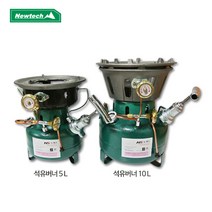 자파로 난로용 석유버너 석유난로 휴대용버너, 10L
