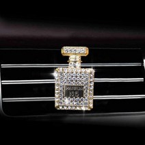 차량용 자동차 차 방향제 디퓨저 선물 상감 워터 드릴 향수 병 에어컨 콘센트 향수 향수, 금, 금