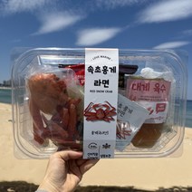 속초 홍게라면 수율 80% 홍게 2마리가 통째로 들어간 밀키트 캠핑음식 국물요리 술안주, 홍게라면 밀키트 4팩