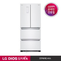 [LG][공식판매점] DIOS 김치톡톡 스탠드 화이트 K410W14E (402), 폐가전수거없음
