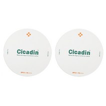 미샤 뉴 시카딘 레스큐 아토 왕쿠션 선 2개세트 (25g+25g) (SPF50+PA++++)