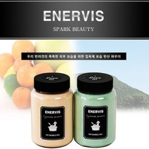 에너비스 보습탄산 파우더 레몬향 호쿠도입욕제 380g, 2개