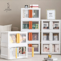 더블도어 투명 폴딩 박스 2사이즈 5컬러, 스몰, 화이트