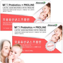 장이편한 유산균 장까지 살아서가는 살아 있는 생유산균 프로바이오 틱스 30포 1개월분 모유유산균 프롤린 맛있는 개별포장 간편 스틱 매일 먹는 가루 분말 파우더 나를위한 선물
