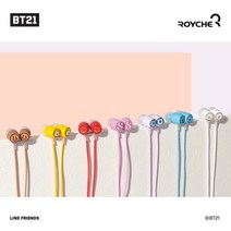BT21 우주스타 인이어 유선 이어폰, 슈키