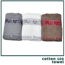 고급 나뭇잎 수건 베이직 데일리 타올 세수 샤워, 사이즈/색상, 79cmX41cm-그레이