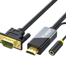 케이베스트 오디오지원 HDMI TO VGA 케이블, 5m