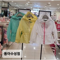 셀덴 [동아백화점 수성점] 22년 SS시즌 간절기 예쁜 홑겹 후드 프릴 바람막이 점퍼 EDJA22352