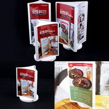 리시안제이 3면 회전 POP꽂이 아크릴 쇼케이스 메뉴판, 중 A4 1/3