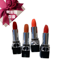 디올 루즈 디올 밤 ROUGE DIOR COLORED LIP BALM, 999 (매트), 1개