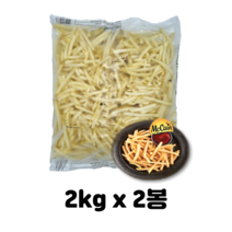 맥케인 슈스트링 막대감자 2kg x 2봉